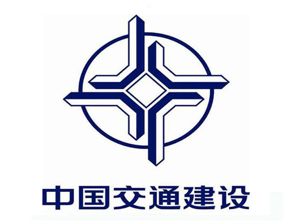 海淀中国交通建设